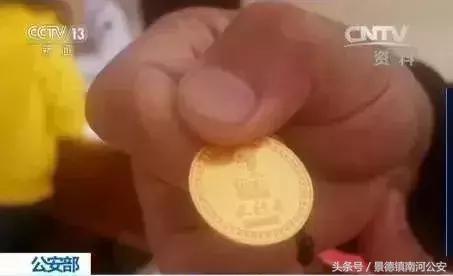 又一个庞氏骗局,又一庞氏骗局曝光