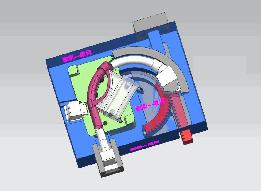 塑胶模具外观结构,塑胶模具分析剖面图