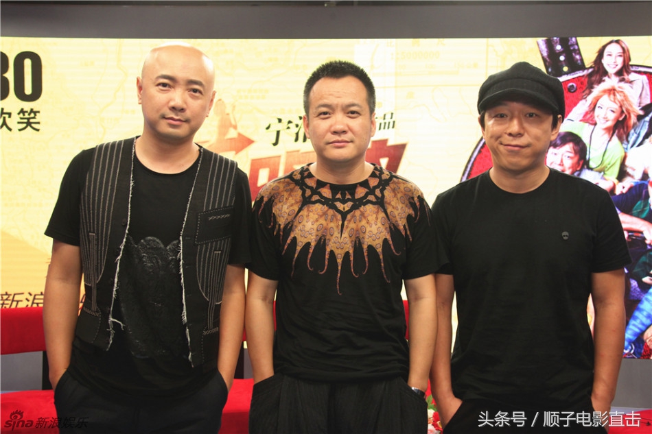 宁浩徐峥草根,宁浩徐峥新电影