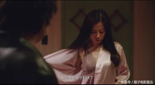 宁浩徐峥草根,宁浩徐峥新电影