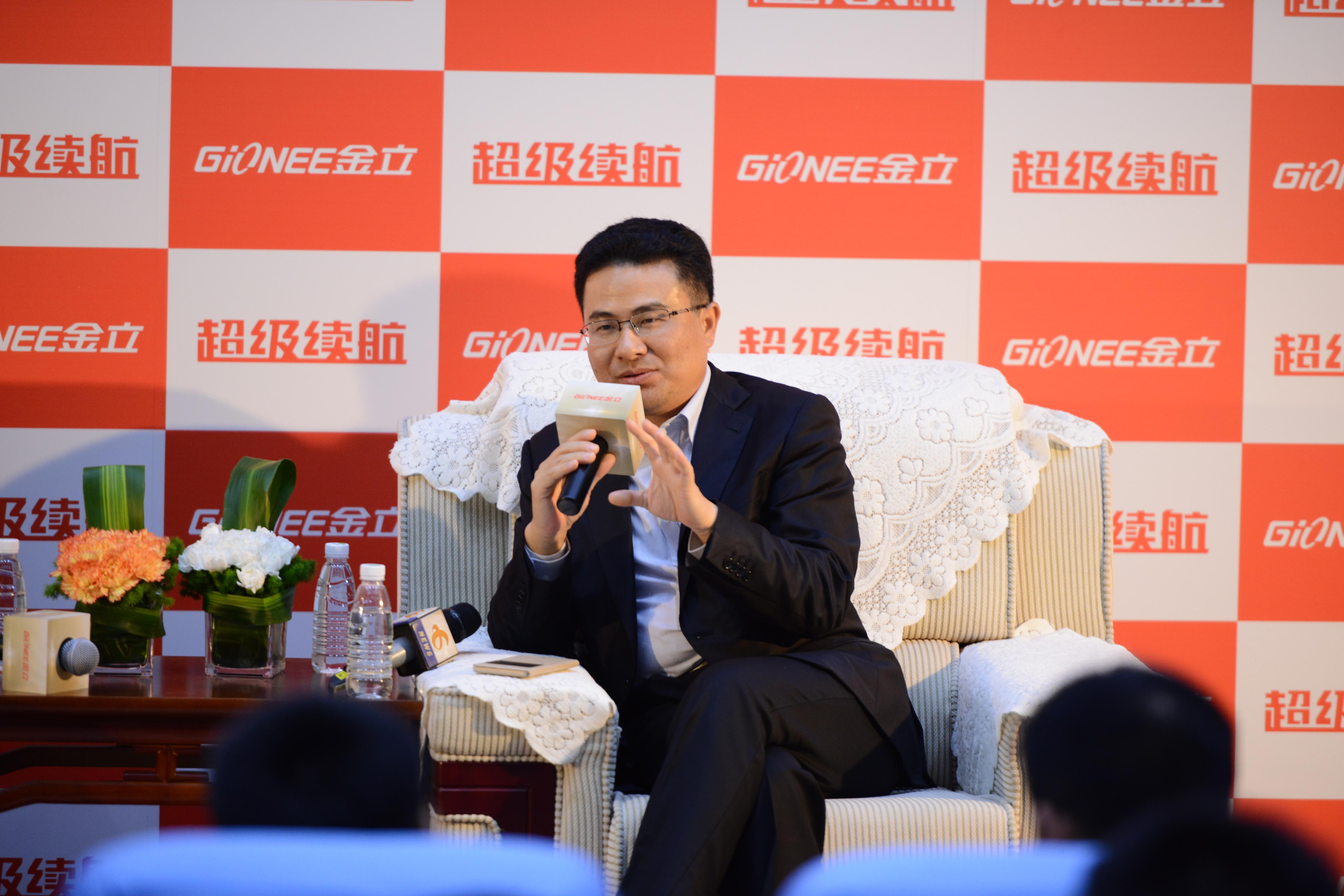 资金断链国家怎么解决,金立手机和魅族