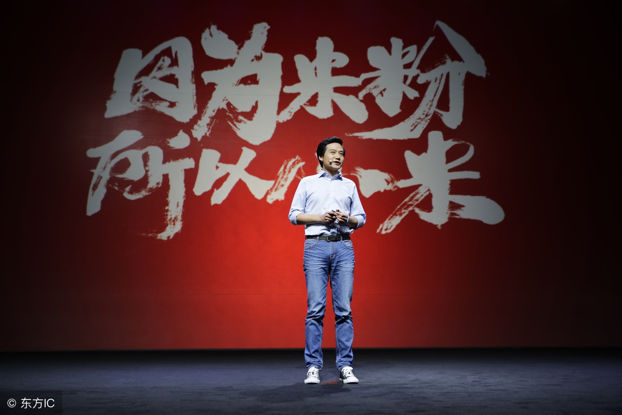 雷军手机利润,雷军对中国手机行业的贡献