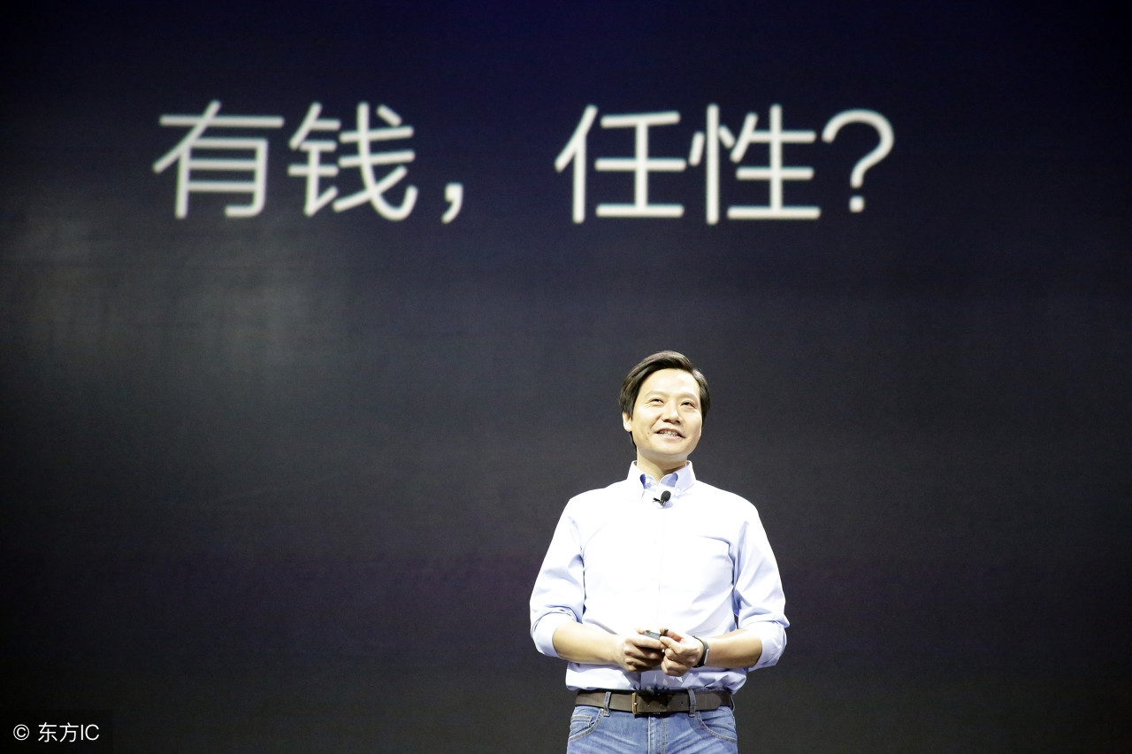 雷军手机利润,雷军对中国手机行业的贡献