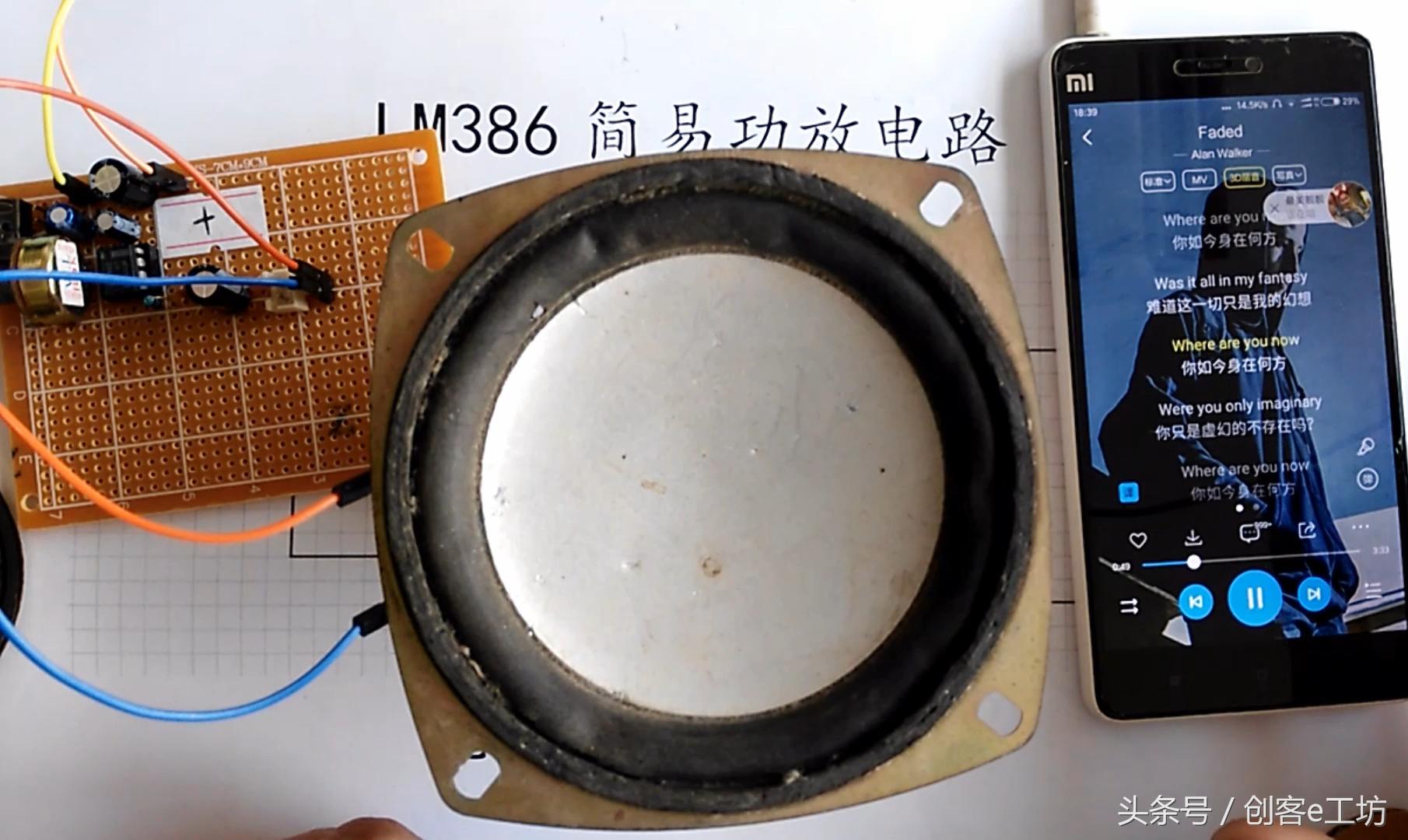 创客e工坊小程序,创客e工坊的作品