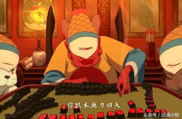 大鱼海棠细思极恐细节解读,大鱼海棠细思极恐细节解析