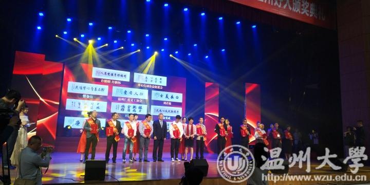 温暖之州，礼遇好人蔚然成风