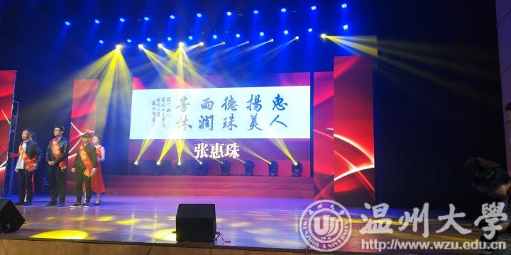 温暖之州，礼遇好人蔚然成风