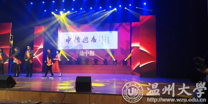 温暖之州，礼遇好人蔚然成风