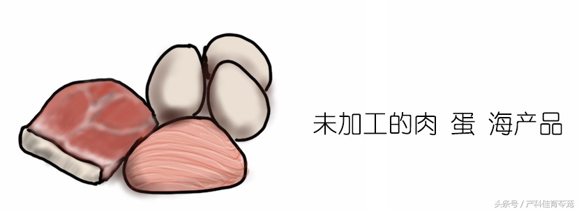 怀孕了吃什么不好,怀孕了吃什么不长胎