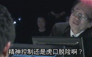 炉石百无一用猎人橙,炉石传说为什么说百无一用橙