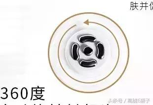 范冰冰fanbeauty美容仪怎么使用,范冰冰fanbeauty射频美容仪