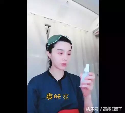 范冰冰fanbeauty美容仪怎么使用,范冰冰fanbeauty射频美容仪