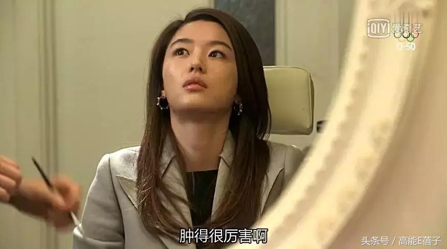 范冰冰fanbeauty美容仪怎么使用,范冰冰fanbeauty射频美容仪