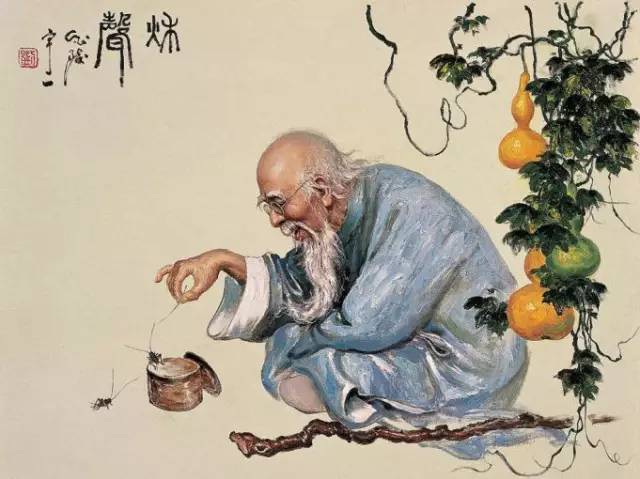 书法醉词九十九——胡玉琢辑