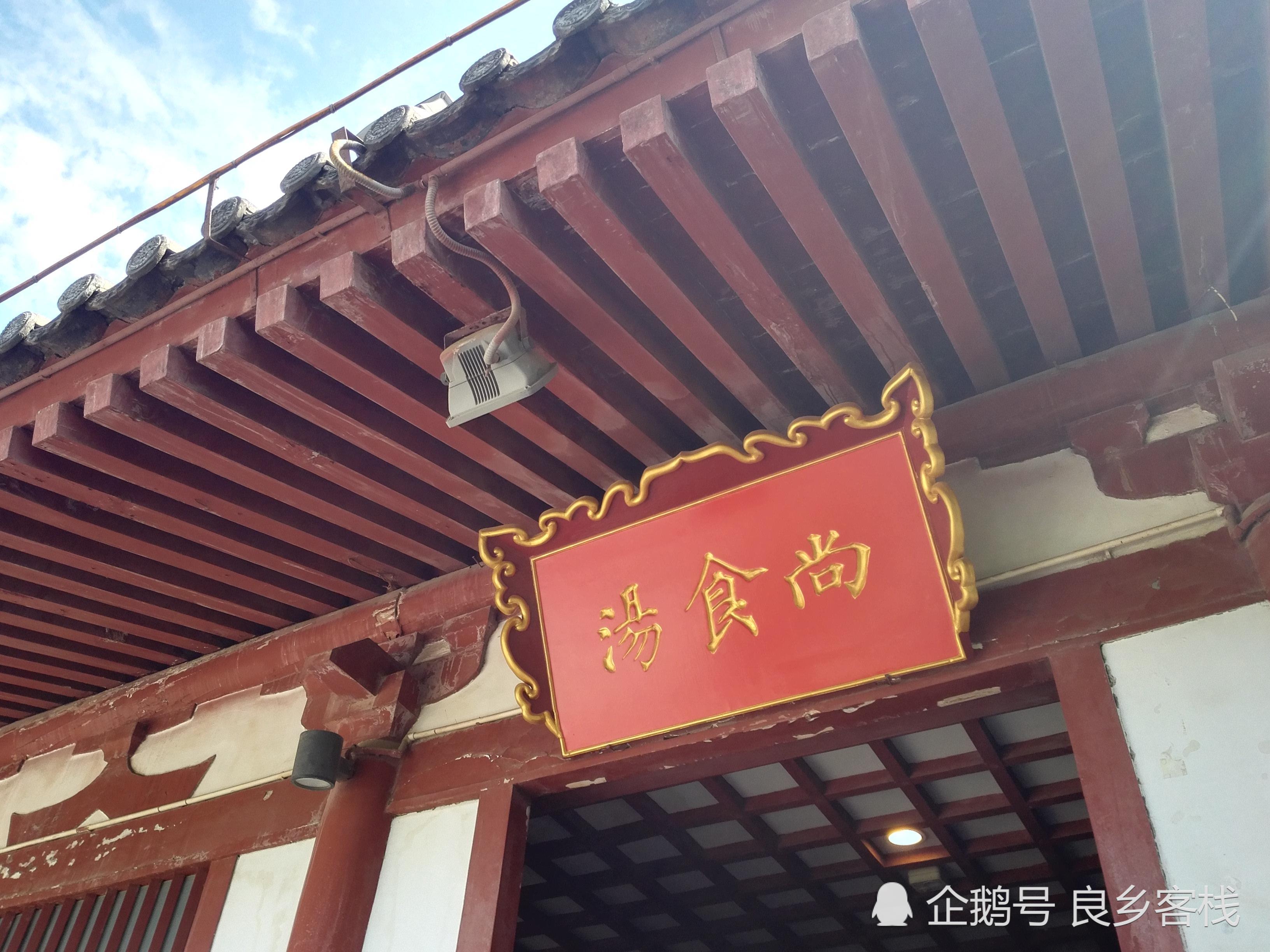 华清宫去完后悔吗,西安临潼华清宫