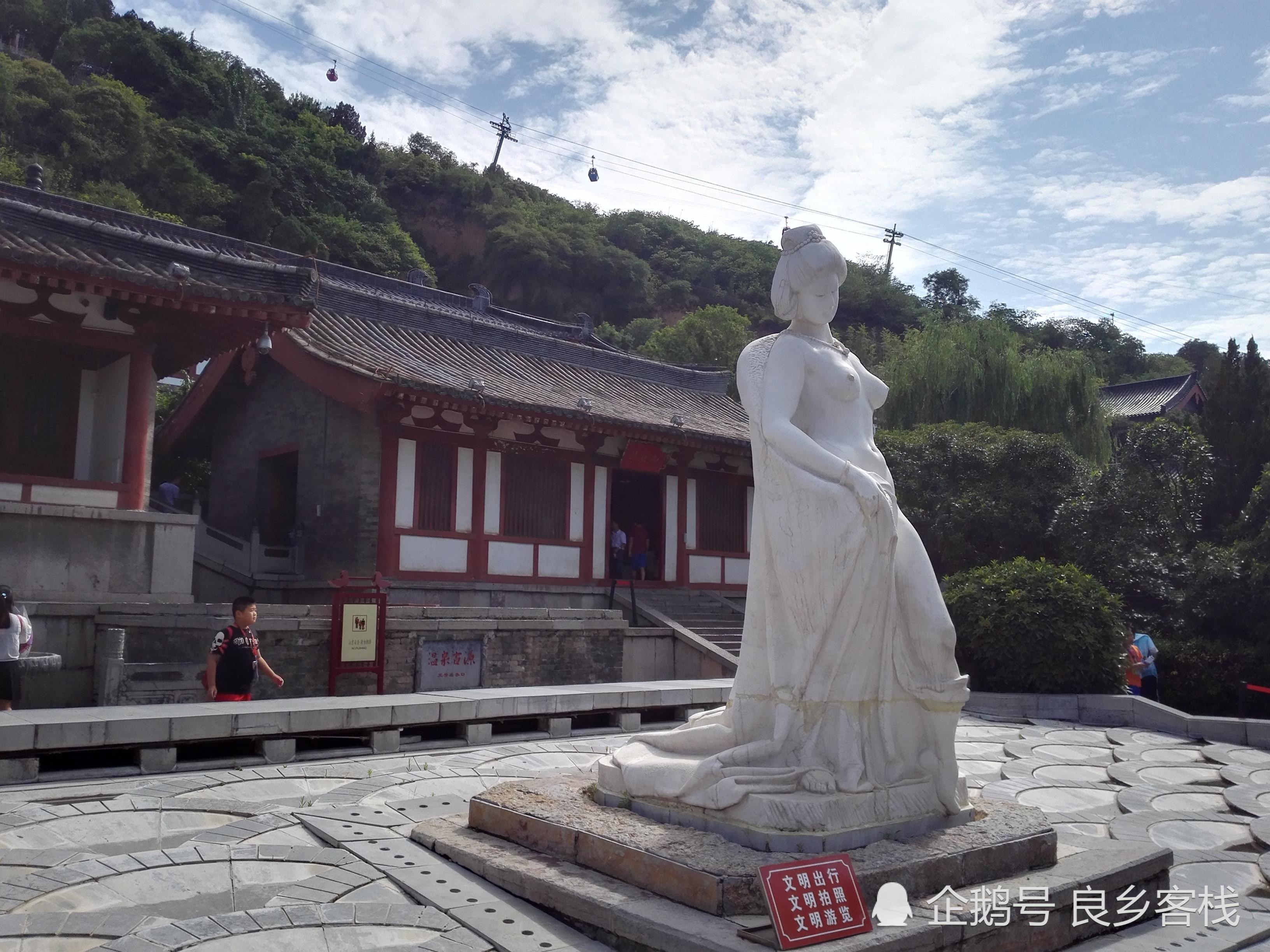 华清宫去完后悔吗,西安临潼华清宫