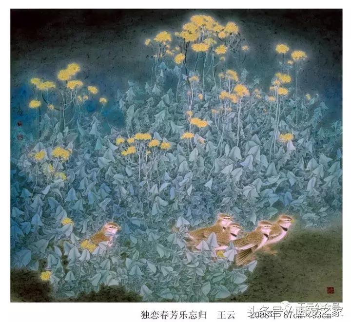 王云绘画作品欣赏,王云山水画