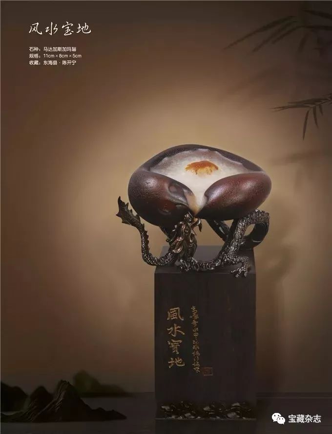 最新观察:非洲石登上销售排行榜榜首