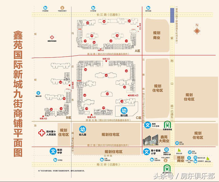 从网红到明星谁最厉害,从网红到明星到底有多强