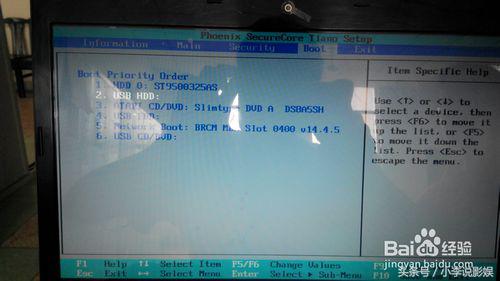 acer电脑u盘装系统怎么进入,acer怎么启动u盘