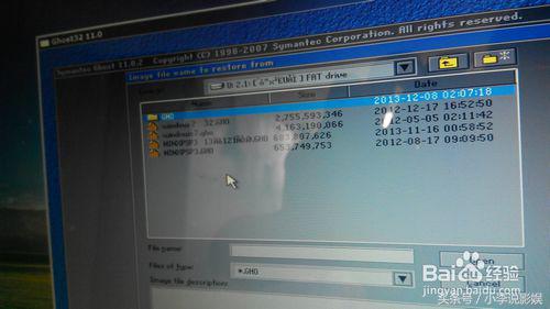 acer电脑u盘装系统怎么进入,acer怎么启动u盘