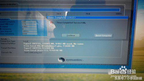 acer电脑u盘装系统怎么进入,acer怎么启动u盘