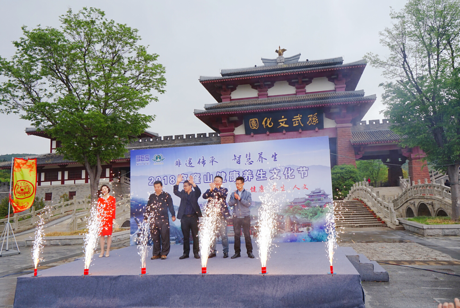 苏州群山最高之峰,苏南第一峰海拔高度