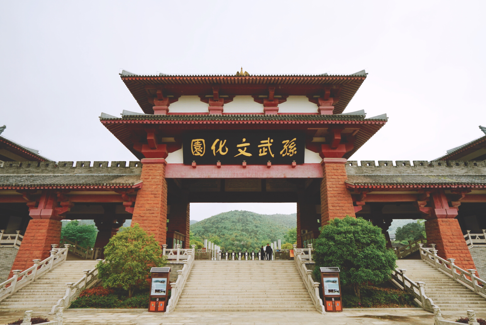 苏州群山最高之峰,苏南第一峰海拔高度