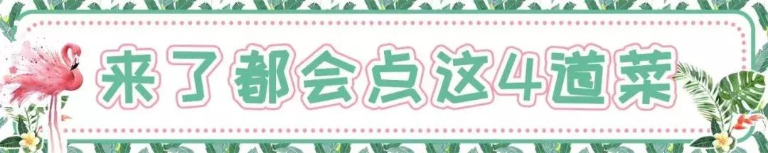 拉丝彩虹芝士吐司,风靡全球的彩虹芝士吐司