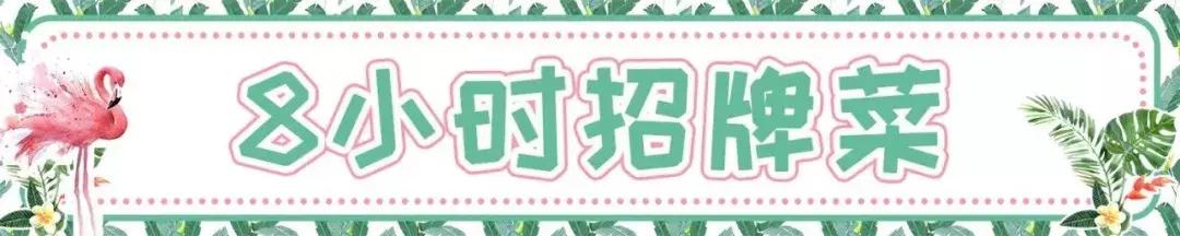 拉丝彩虹芝士吐司,风靡全球的彩虹芝士吐司