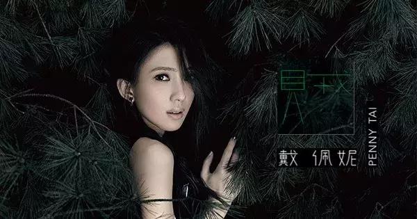 霉霉gif表情包,霉霉游泳表情包