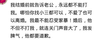 老公打你了该怎么反击,老公打你怎么解决