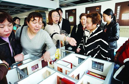 五证不全的房子开发商让走按揭,购买五证不全的房子如何退款