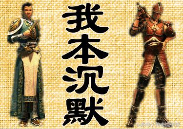 中国传奇完整视频,中国传奇是哪一年的