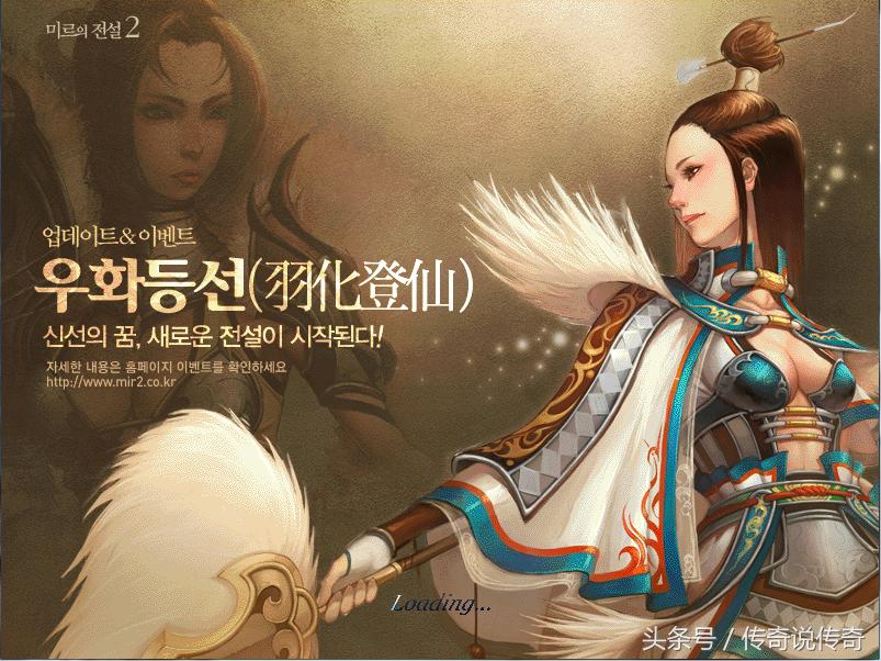 中国传奇完整视频,中国传奇是哪一年的