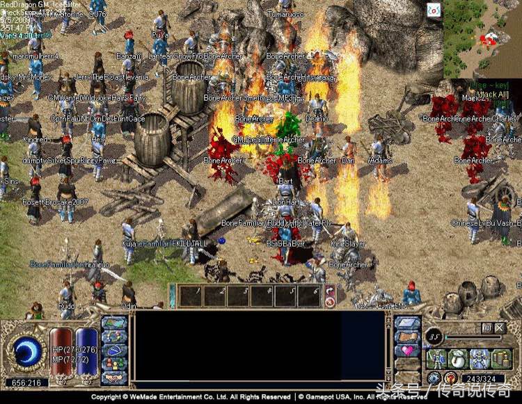 中国传奇完整视频,中国传奇是哪一年的