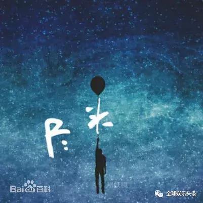 最近抖音中最火前十首歌曲,抖音最火的歌曲精选十五首