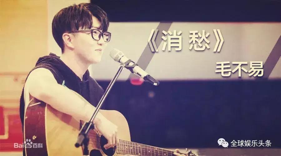 最近抖音中最火前十首歌曲,抖音最火的歌曲精选十五首