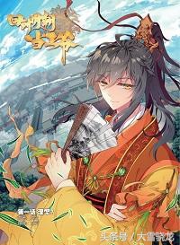 书荒必看30本超级经典小说,书荒跟老书虫必看的天才类型小说