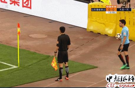 球童不给球被踢完整视频,中超山东泰山球童