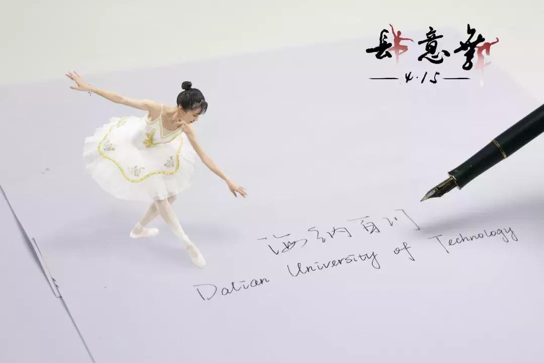 今天是您的生日，我的大工！祝您生日快乐！