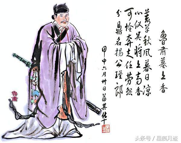 三国演义五位人物的性格特征,三国演义几个主要人物的性格特征