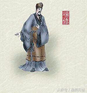 三国演义五位人物的性格特征,三国演义几个主要人物的性格特征