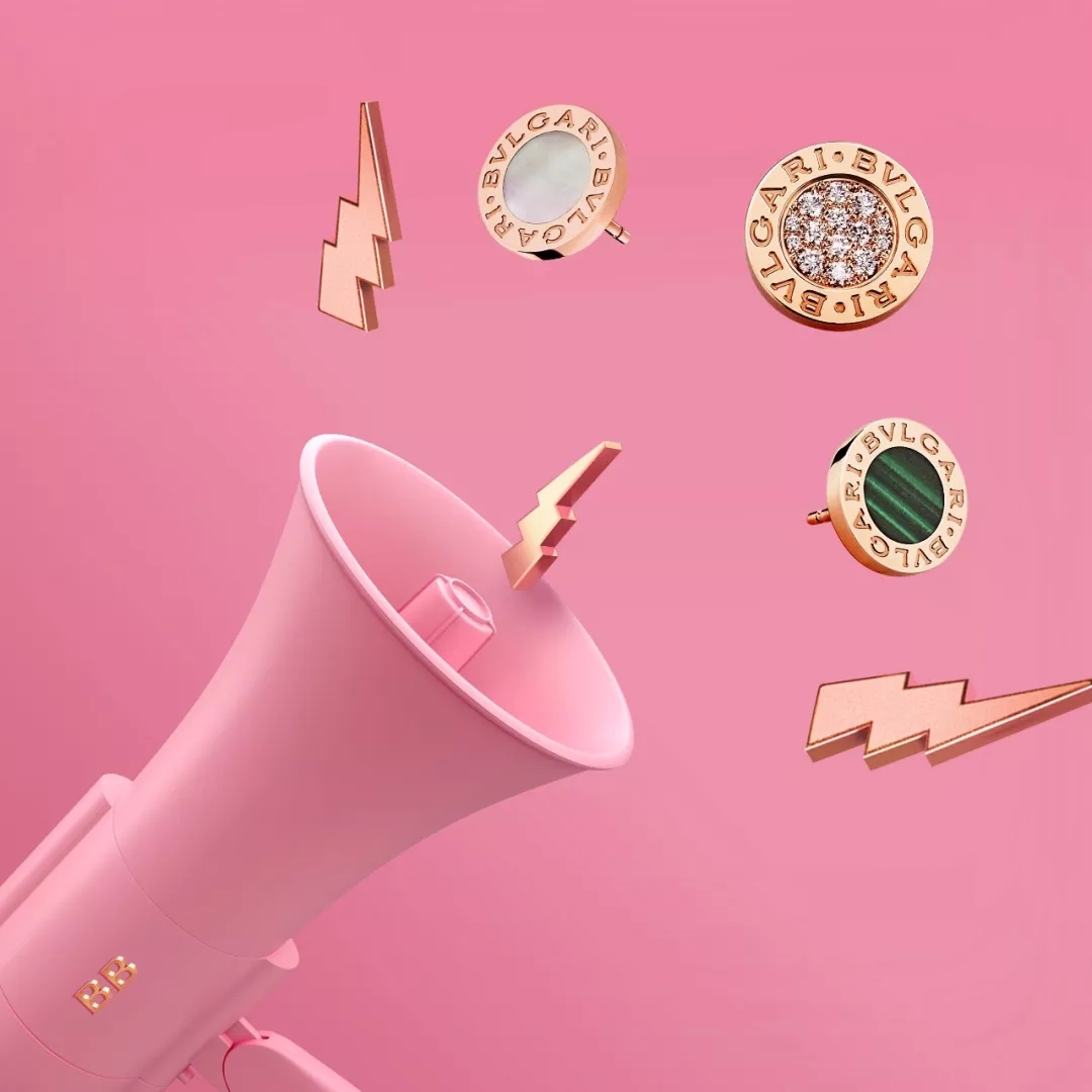 雪糕也成了奢侈品,宝格丽雪糕手链