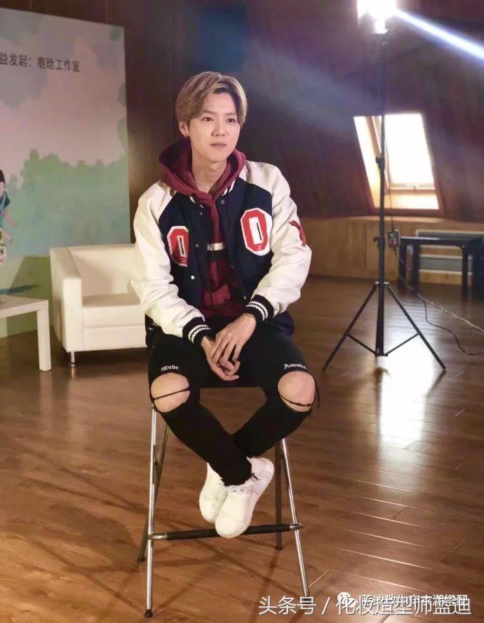 郑恺易烊千玺同款衣服,鹿晗易烊千玺郑恺