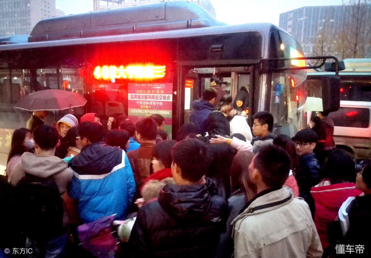 明明没钱为什么还要投资,明明没钱贷款买车什么心态