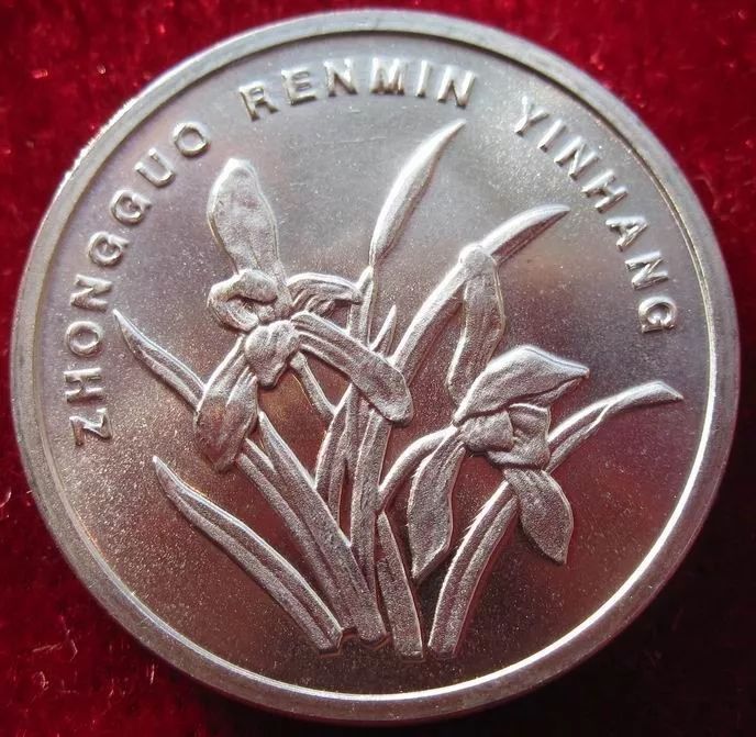 什么老硬币有收藏价值,原来的老硬币值钱吗