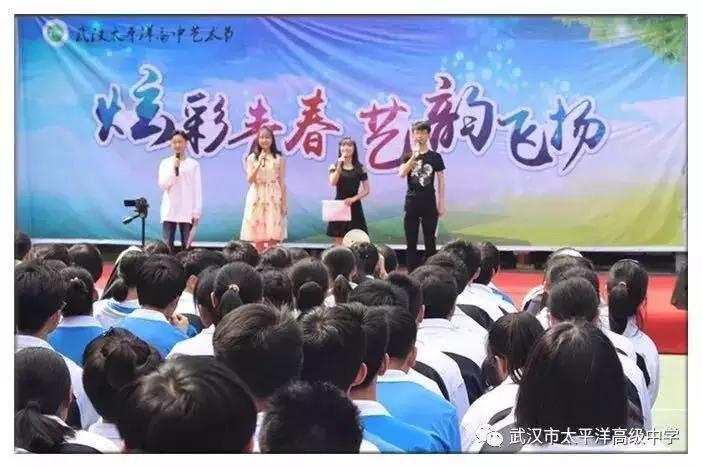 2021武汉民办高中升学率怎么样,武汉民办初中升学率排名