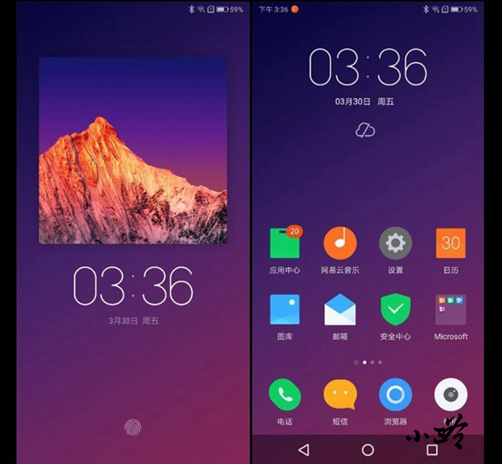 联想s5评测,联想手机s5深度评测
