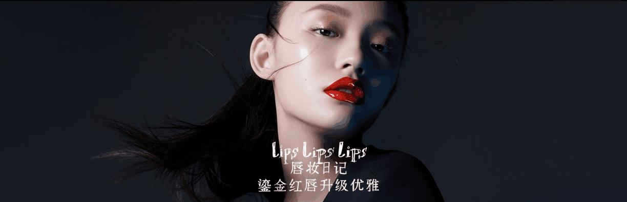 涂口红的女人精致,mac小样口红便宜